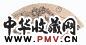 陈靖 山水 扇面