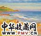 陈钧德 1991年作 海滩 布面