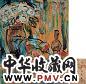 陈钧德 1981年作 古俑花果图 布面油画