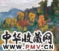 陈钧德 2003年作 秋山绝色 布面油画