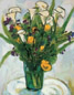 陈钧德 1995年作 瓶花 油彩画布