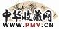 陈璞 等 扇面 镜心 纸本设色