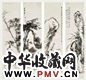 近现代 陈璞 四君子 四条屏
