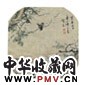 陈元章 花鸟 立轴 设色