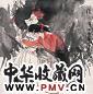 陈政明 乙酉(2005年)作 绣花图 镜心 设色纸本