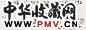 陈政明 2000年作 人物册页 册页(5开选1) 设色纸本
