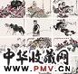陈政明 等 丰收图 册页 设色纸本