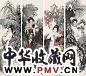 陈政明 2005年作 四季佳人 四屏 设色纸本