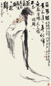 陈政明 采菊图 立轴 设色纸本