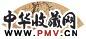 陈遵 喜鹊登梅 扇面 设色金笺