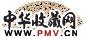崇恩 书法 扇面 水墨纸本