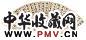 邓尔疋 书法扇面 镜心 水墨纸本