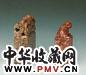 近代 邓尔疋刻寿山章(2方)