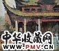 丁悚 1959年作 南京夫子庙 纸板 油画
