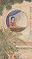 丁悚 1947年作 芭蕉仕女图 立轴 设色纸本