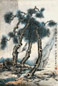 丁悚 松 镜心 纸本设色