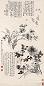 张大千 丁愚 等 癸酉(1933年) 折枝春 镜心 水墨绢本