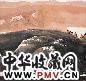 董继宁 1997年作 山水 立轴 设色纸本