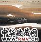 董继宁 癸未(2003年)作 信天游 镜心 设色纸本