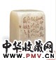 顿立夫 平钮白寿山方章