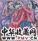 费正 春