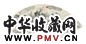 顾鹤逸 山水 扇面 纸本