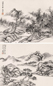 顾鹤逸 山水二幀 水墨纸本