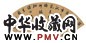 近现代 顾起元 行书 扇面