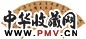 顾起元 行书诗 扇面 泥金笺本