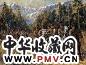 何孔德 1990年作 志愿军骑兵炮队入朝参战 布面油彩