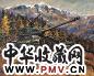 何孔德 1985年作 志愿军重型坦克 布面油画