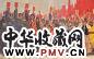 何孔德 1968年作 沿着毛主席指引的革命路线胜利前进 纸本水粉