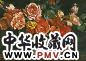 何孔德 静物