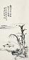 何遂 辛未(1931年)作 山水 立轴 水墨纸本