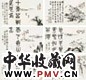 何遂 张寒杉 书画 册页 水墨纸本