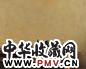 何卫 连蓬