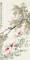 胡荣 丁卯(1927年)作 蜂藤游鱼图 立轴 设色纸本