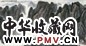 李行简 1983年作 黄海烟霞图 镜心 设色纸本