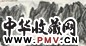 李行简 黄海烟峡 镜心 设色