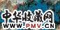 刘海粟 黄海奇景图 镜心 设色纸本