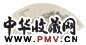 莲溪 黄海流泉 扇面