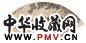 黄亭山 渊明赏菊图 扇面 纸本设色