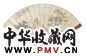 黄亭山 唐明皇游月宫 成扇 设色纸本