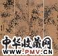 黄益如 墨竹 四屏 水墨绢本