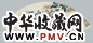 黄佐田 花虫 扇面 纸本