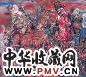 贾涤非 1993年作 大尴尬系列─春天的容颜 布面 油彩