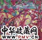贾涤非 1986年 玫瑰色的葡萄园 布面油画