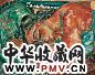 贾涤非 1993年作 睡梦中的少女 布面 油彩