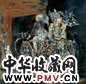 贾涤非 1992年 九尾狐和自行车 布面油画