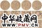 江国栋 陆英 书画三挖 四屏 设色纸本